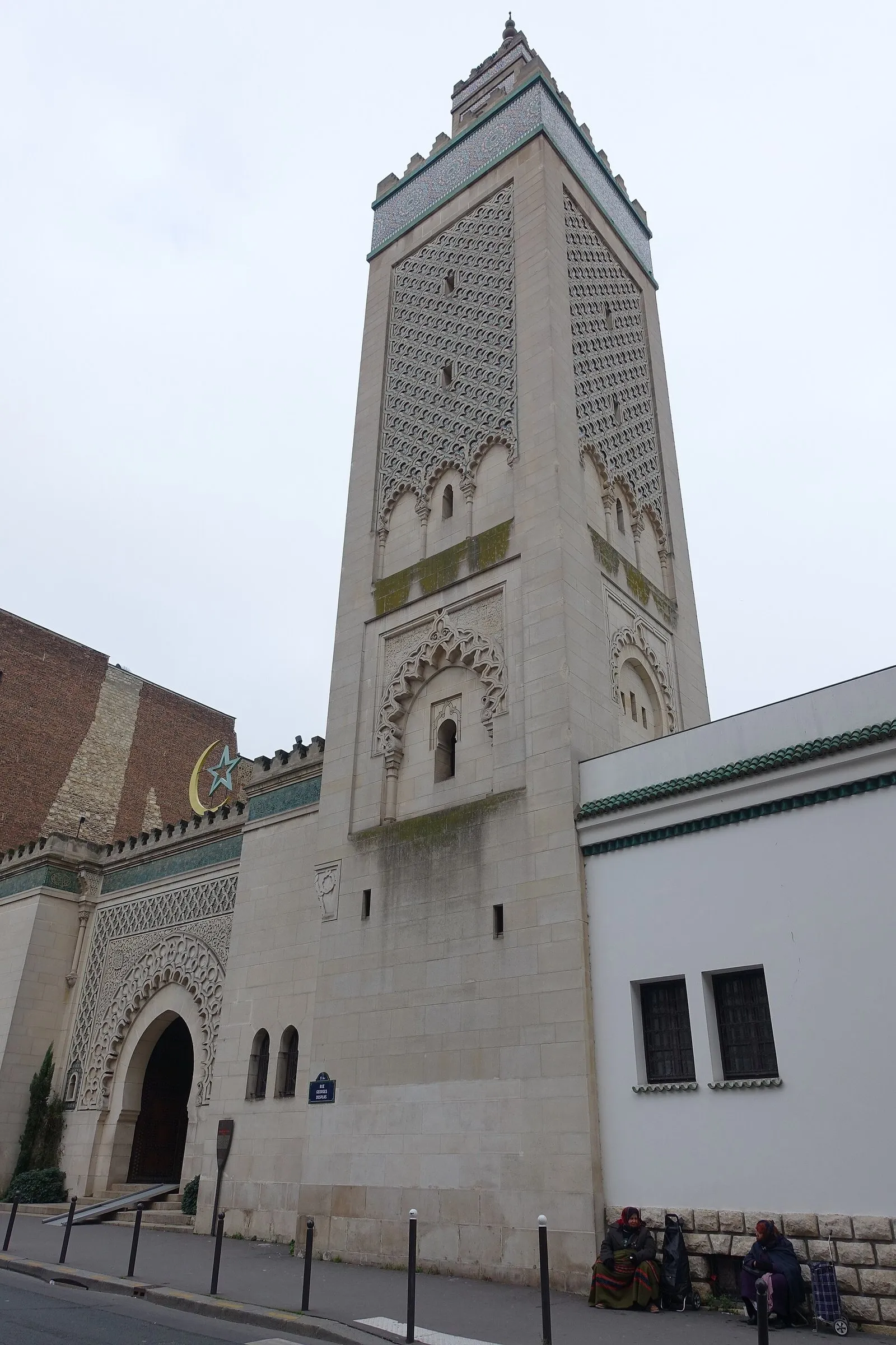 Le minaret de la Grande Mosquée de Paris