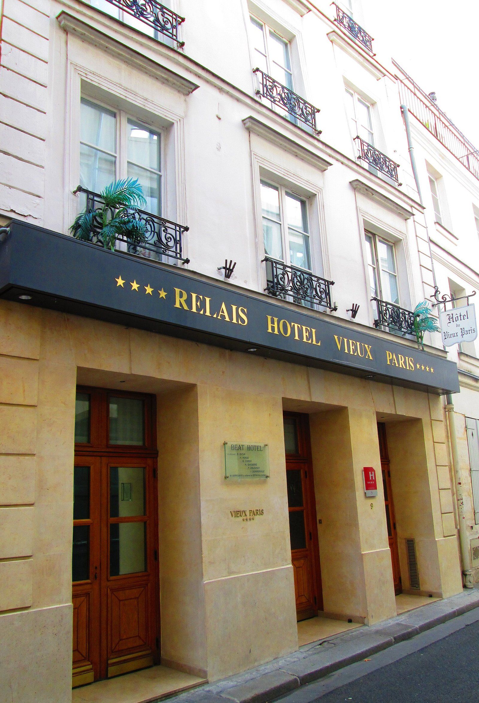 Entrée du Relais Hôtel du Vieux Paris, 9 rue Gît-le-Cœur